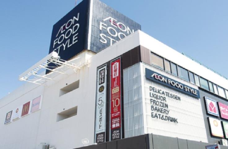 スーパー　イオン／港南台店（スーパー）まで3206m