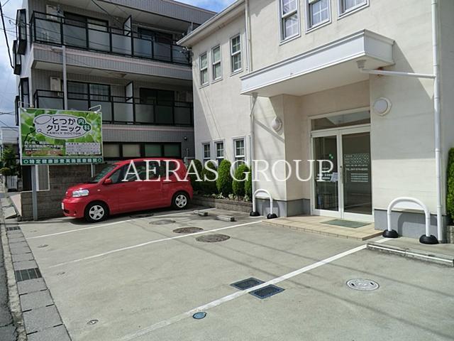 病院　とつか内科クリニック（病院）まで1188m