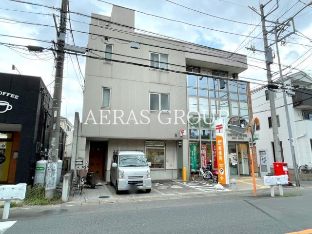 郵便局　浦和大谷口郵便局（郵便局）まで1086m