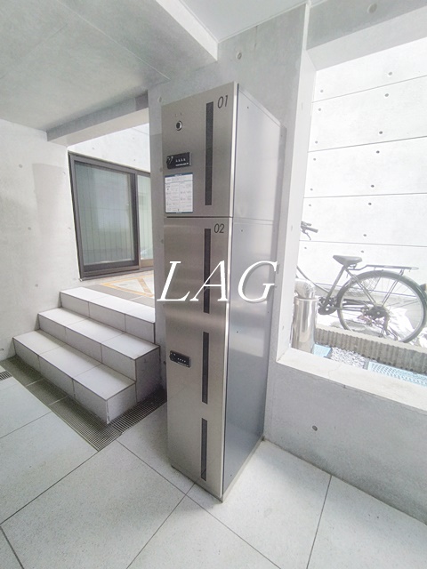 その他共有部分　宅配ボックスです。