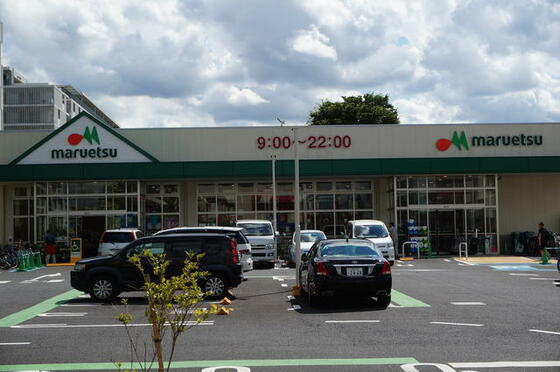 ショッピングセンター　マルエツ赤羽台店（ショッピングセンター）まで560m