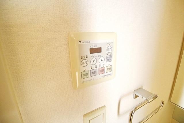 その他設備　★浴室乾燥機★