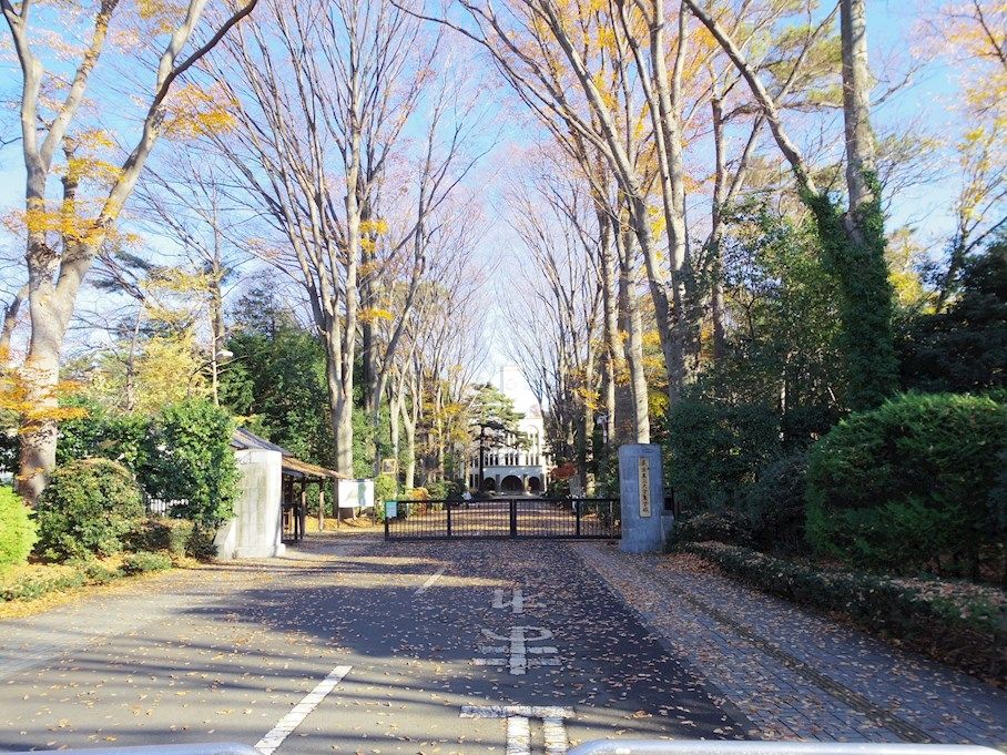 その他　国立東京農工大学（その他）まで1385m