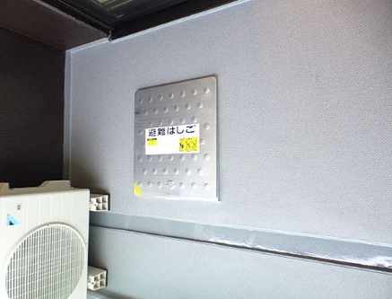 バルコニー　別部屋参考写真