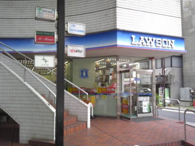 コンビニ　ローソン麻布十番一丁目店（コンビニ）まで265m