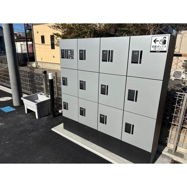 セキュリティ　宅配ボックス