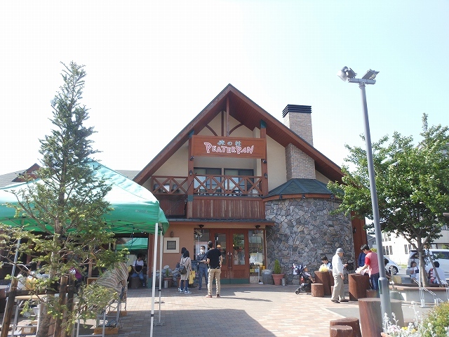 飲食店　ピーターパン奏の杜店（飲食店）まで350m