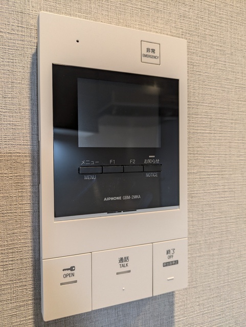 セキュリティ　撮影日：２０２６年２月１４日