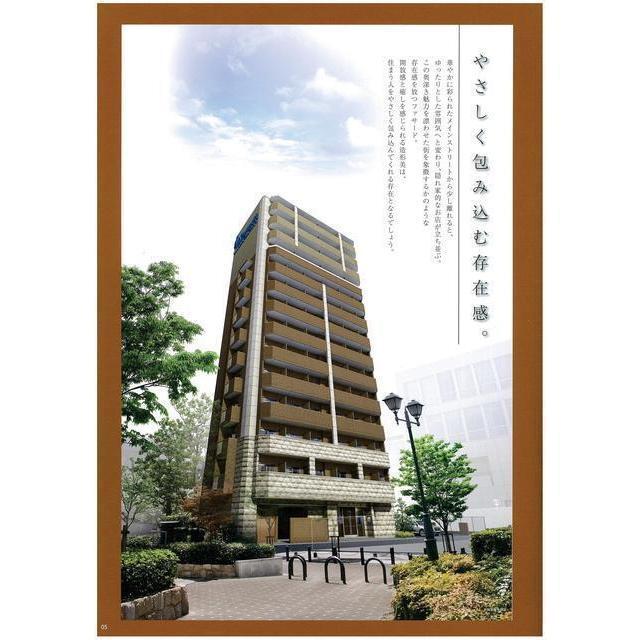 建物外観　外観も気になるポイント