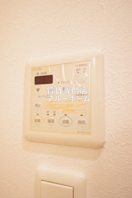 その他設備　浴室乾燥機のリモコンです！