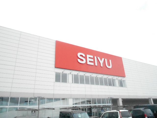 スーパー　西友 浜北店（スーパー）まで2401m