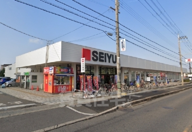 スーパー　西友　堺福田店（スーパー）まで1614m