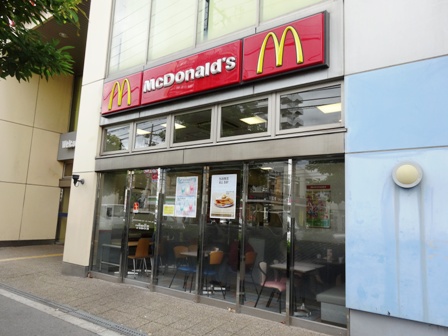 飲食店　マクドナルド【菅原7丁目】（飲食店）まで306m