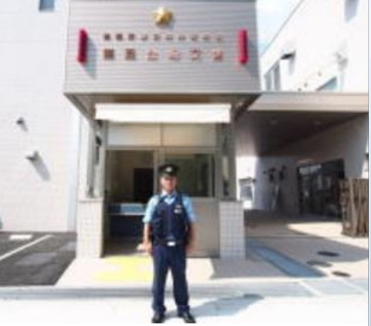 警察署・交番　東京湾岸警察署 都橋交番（警察署・交番）まで861m