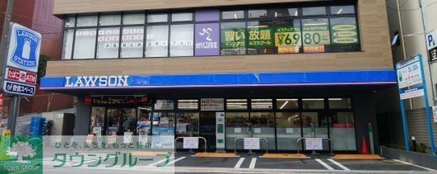 コンビニ　ローソン渋谷元代々木町店（コンビニ）まで470m