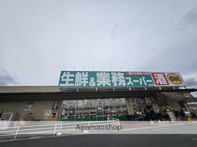 幼稚園・保育園　慈光保育園（幼稚園・保育園）まで833m