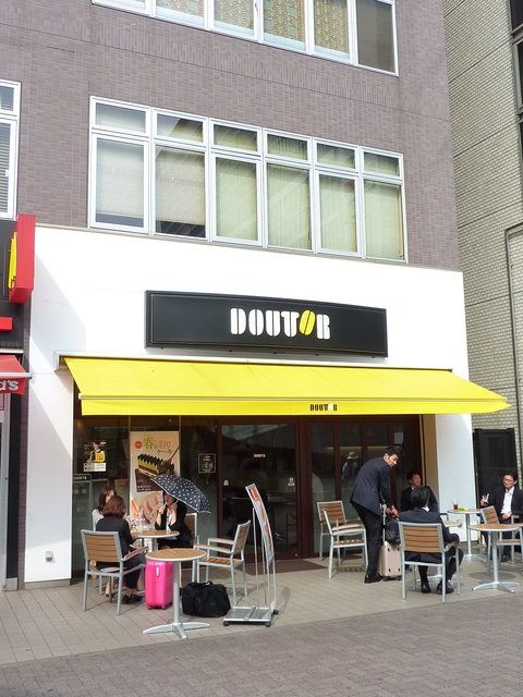 飲食店　ドトールコーヒー（飲食店）まで437m