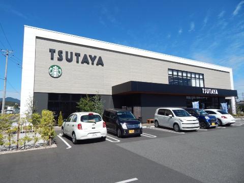 その他　TSUTAYA駅家店（その他）まで432m