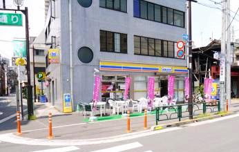 コンビニ　ミニストップ 南池袋2丁目店（コンビニ）まで336m