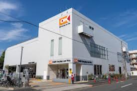 スーパー　オーケー矢口店（スーパー）まで407m