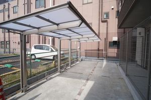 その他共有部分　屋根付き駐輪場