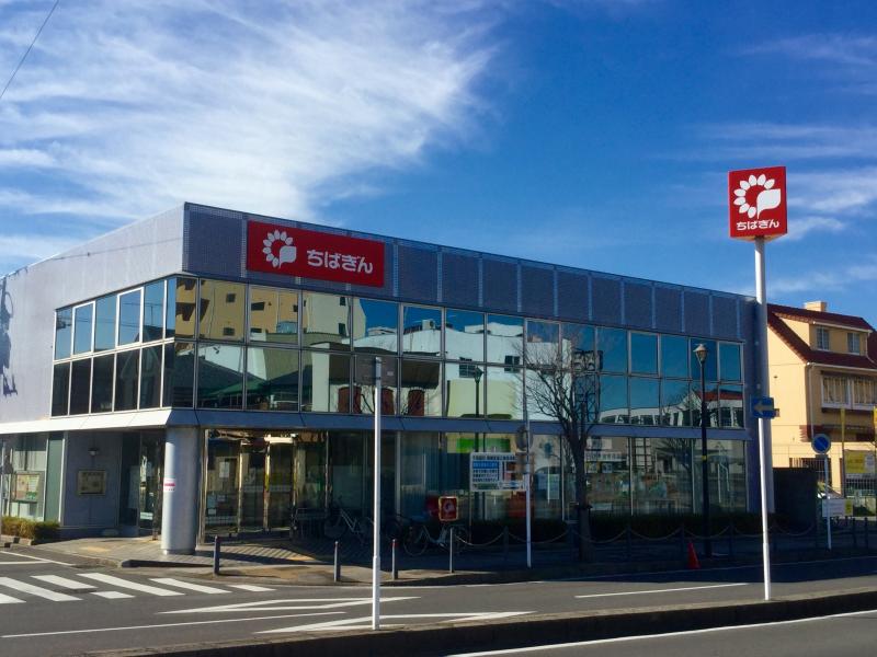 銀行　千葉銀行姉崎支店（銀行）まで214m