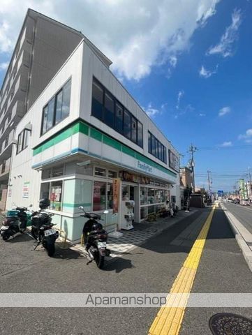コンビニ　ファミリーマート野路中央店（コンビニ）まで717m