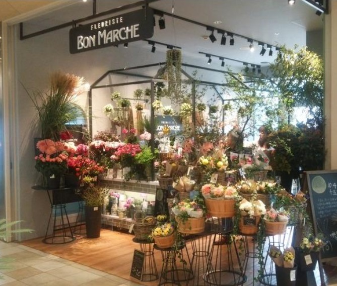 その他　FLEURISTE BON MARCHEエトモ武蔵小山店（その他）まで759m