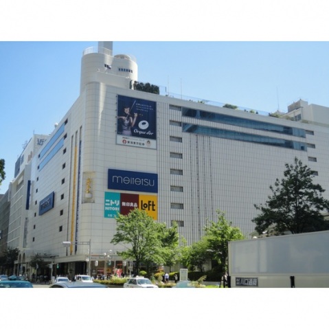 ショッピングセンター　名鉄百貨店（ショッピングセンター）まで1400m