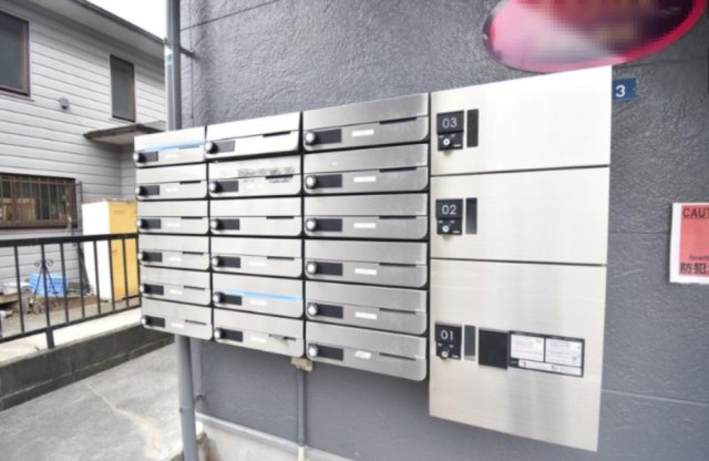 その他共有部分