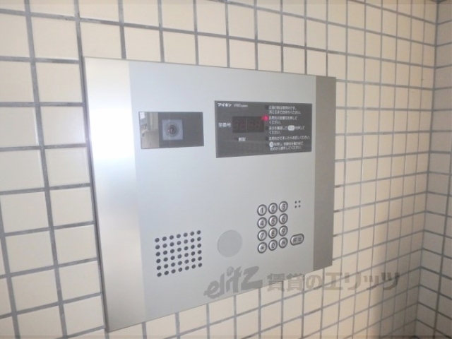 セキュリティ　オートロック