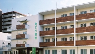 病院　みどり病院（病院）まで486m