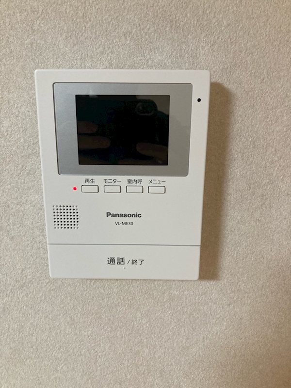 セキュリティ　モニター付きインターホン