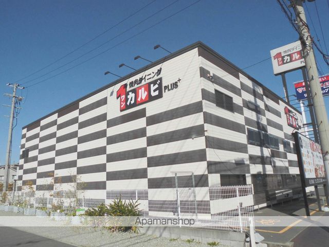 その他　焼肉　ワンカルビ（その他）まで1158m