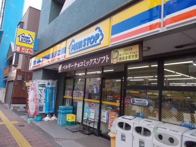 コンビニ　ミニストップ 茗荷谷店（コンビニ）まで479m