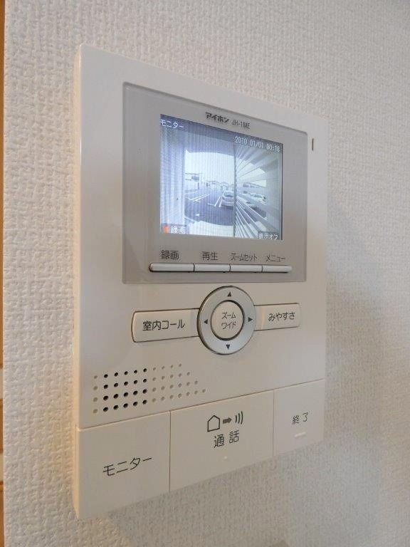 セキュリティ　図面と現状に相違がある場合には現状を優先