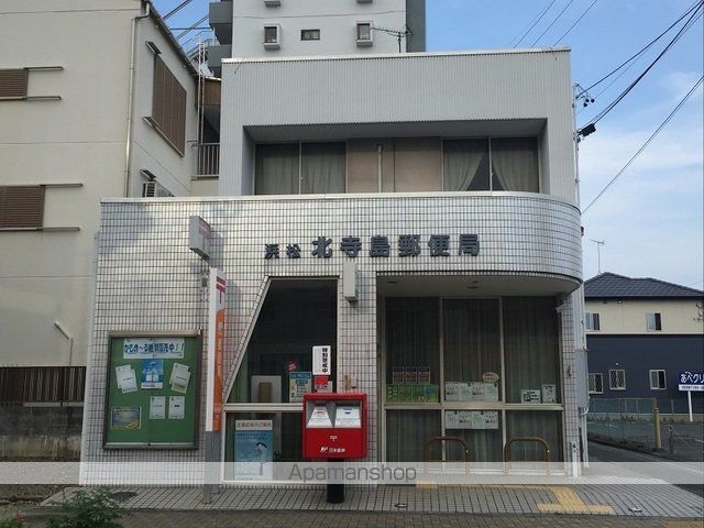 郵便局　浜松北寺島郵便局（郵便局）まで190m