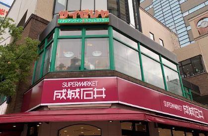 その他　サイゼリヤ日本橋浜町店（その他）まで804m