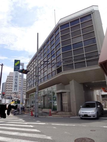 銀行　（株）三井住友銀行／寺田町支店（銀行）まで389m