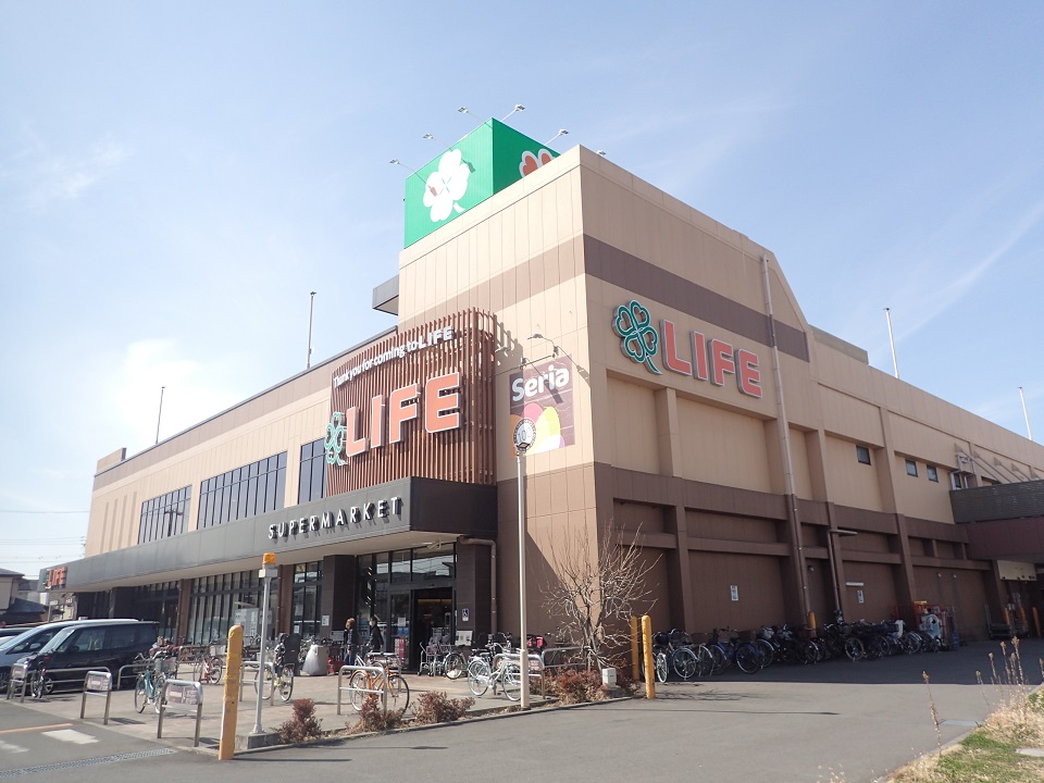 スーパー　ライフ上鶴間店（スーパー）まで613m