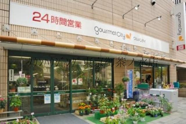 スーパー　ダイエー小石川店（スーパー）まで310m