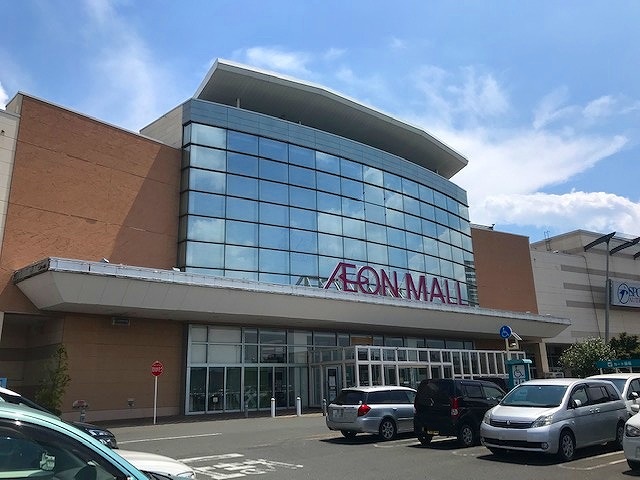 スーパー　イオン太田店（スーパー）まで448m