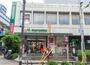 スーパー　マルエツ中里店（スーパー）まで263m