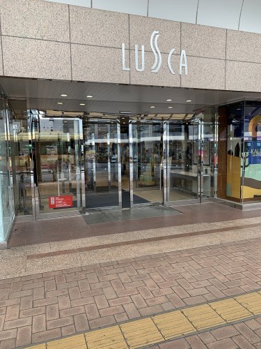 ショッピングセンター　ラスカ茅ケ崎（ショッピングセンター）まで75m