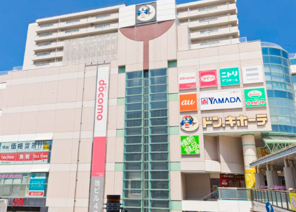 その他　ドン・キホーテ 二俣川店（その他）まで1362m