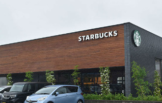 飲食店　スターバックスコーヒー 横浜今宿店（飲食店）まで1492m