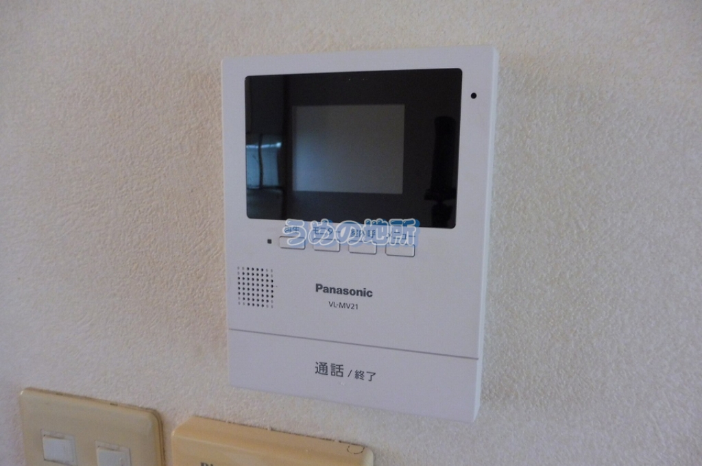 庭　モニターホン