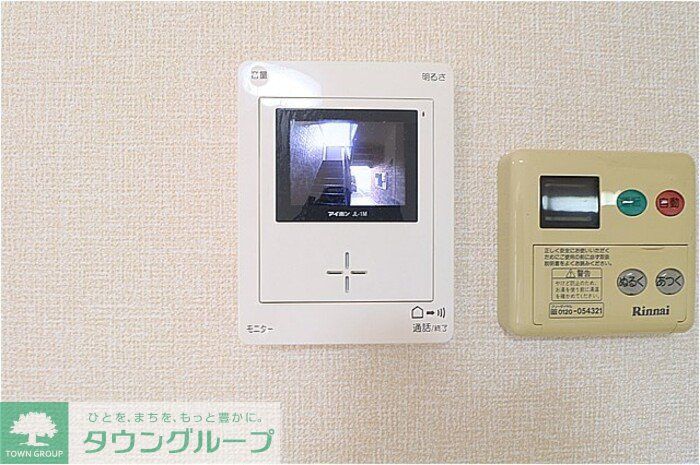 セキュリティ　お問合せはタウンハウジングまで！※現地待合わせ相談可能