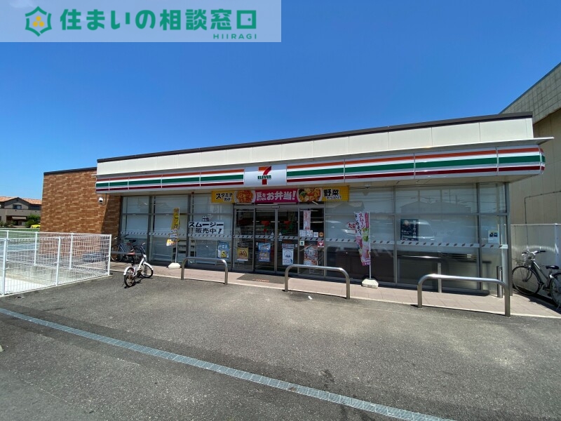 コンビニ　セブンイレブン西尾堤西店（コンビニ）まで233m