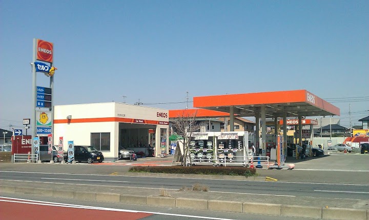 その他　ENEOS セルフ結城店（その他）まで192m